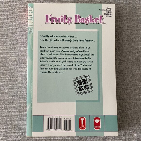 Fruits Basket Vol. 1 By Natsuki Takaya Paperback Manga - Picture 2 of 9